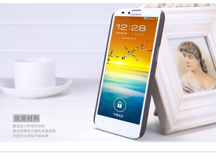 Чехол-крышка NILLKIN для Coolpad 9070+XO (серия Frosted)